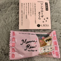 昌栄 IL ROSA マンマローザ さくら 商品写真 4枚目