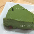 nana’s green tea 抹茶チーズケーキ 商品写真 1枚目