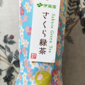 伊藤園 さくら緑茶 商品写真 2枚目