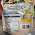 明治 チョコレート効果 カカオ72％ 商品写真 2枚目