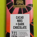 Endangered Species Chocolate カカオニブ ダークチョコレートカカオ 72％ 商品写真 1枚目