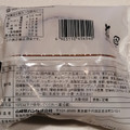 ローソン Uchi Cafe’ チョコチップメロンパンみたいなシュー 商品写真 4枚目
