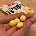 森永製菓 バリボリラムネ レモン味 商品写真 5枚目