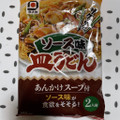 タナカ ソース味 皿うどん 商品写真 1枚目