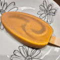 森永 PARM キャラメルパンプキン 商品写真 5枚目