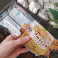 神戸屋 クロックムッシュ風クロワッサン 商品写真 1枚目