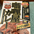 ハウス カリー屋カレー 大辛 商品写真 4枚目