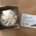 Plants Cafe コハルビヨリ さくらのバスクチーズケーキ 商品写真 1枚目