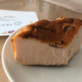 Plants Cafe コハルビヨリ さくらのバスクチーズケーキ 商品写真 4枚目