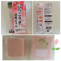 ふじや いちごラテ胡麻どうふ 商品写真 1枚目