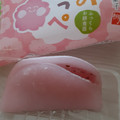 柳月 桜のほっぺ 商品写真 2枚目