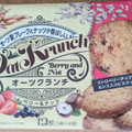 ハッピーポケット オーツクランチ ベリー＆ナッツ 商品写真 1枚目