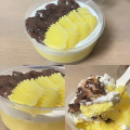 イトーヨーカドー ANYTIME DOLCE 十勝産小豆のあんバター風パフェ 商品写真 2枚目