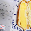 Trees Bread クリームパン 商品写真 4枚目