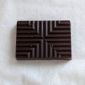 明治 ザ・チョコレート ブラジルカカオ70％ 商品写真 5枚目