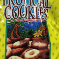 ジミー トロピカルクッキー 商品写真 3枚目