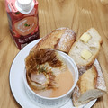 ローソン NL たんぱく質10gが摂れる 完熟トマトクリームスープ 商品写真 3枚目