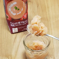ローソン NL たんぱく質10gが摂れる 完熟トマトクリームスープ 商品写真 4枚目