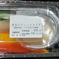 イオン 野菜スティックサラダ 商品写真 1枚目