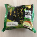 リョーユーパン 宇治抹茶ホイップあんぱん 商品写真 2枚目