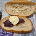 ローソン NL あんフランスパン 発酵バター入りマーガリン使用 商品写真 2枚目