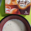 クノール カップスープ クリームオニオンポタージュ 商品写真 4枚目