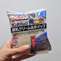 ヤマザキ ランチパック 練乳クリーム＆ホイップ 商品写真 5枚目