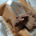 森永製菓 チョコチップクッキー糖質50％オフ 商品写真 5枚目