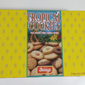 ジミー トロピカルクッキー 商品写真 1枚目