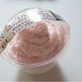 セブン-イレブン 苺のホイップ＆ミルクプリン 商品写真 1枚目