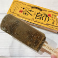 ローソン Uchi Cafe’ ウチカフェ 茶師十段関谷祥嗣監修茶葉使用 ほうじ茶ラテバー 商品写真 3枚目