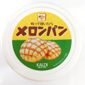 カルディ ぬって焼いたらメロンパン 商品写真 1枚目