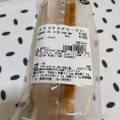 セブン-イレブン たまごサラダロール 商品写真 3枚目