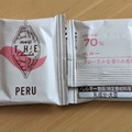 明治 ザ・チョコレート ペルーカカオ70％ 商品写真 5枚目