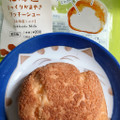 ニューデイズ EKI na CAFE 北海道じっくりかまやきクッキーシュー 北海道ミルク 商品写真 2枚目