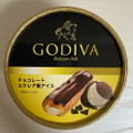 ゴディバ カップアイス チョコレートエクレア風アイス 商品写真 2枚目