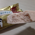 赤城 かじるあまおう苺バターアイス 商品写真 3枚目