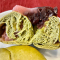 A‐BAGEL 桜抹茶 商品写真 2枚目