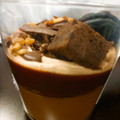 成城石井 ベルギーチョコムースのパルフェ 商品写真 1枚目