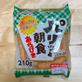 フードリエ パリッと朝食あらびき 商品写真 2枚目