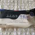 Pasco ふんわり牛乳ぱん 商品写真 2枚目