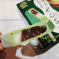 丸永 御餅 抹茶白玉ぜんざい 商品写真 3枚目