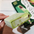 丸永 御餅 抹茶白玉ぜんざい 商品写真 4枚目