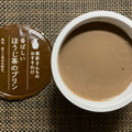 雪印メグミルク 栗原さんちのおすそわけ 香ばしいほうじ茶のプリン 商品写真 3枚目