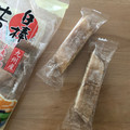 黒棒本舗 白棒昔むかし しょうが風味 商品写真 5枚目