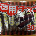 リスカ 徳用チョコ 商品写真 4枚目