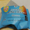セブン-イレブン 白バラ牛乳使用ミルクムースシュー 商品写真 1枚目