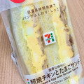 セブン-イレブン 照焼チキンとたまごサンド 商品写真 2枚目