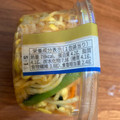 セブン-イレブン シャキシャキ野菜のピリ辛混ぜナムル 商品写真 2枚目