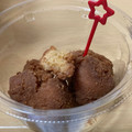 セブン-イレブン 沖縄の味黒糖サーターアンダギー 6個入り 商品写真 2枚目